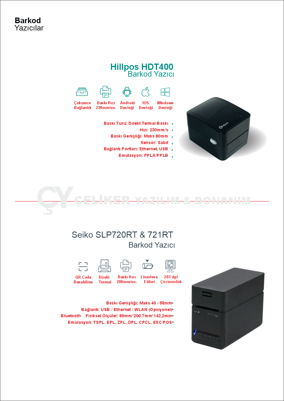 FİŞ VE BARKOD YAZICILAR 2